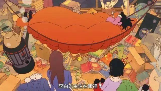 这部脑洞比天大的片子，凭什么拿9分？