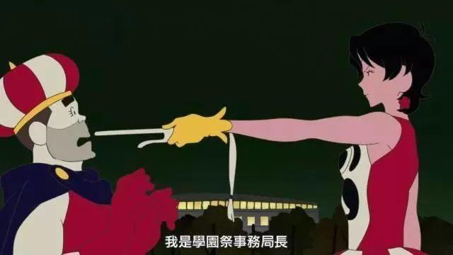 这部脑洞比天大的片子，凭什么拿9分？