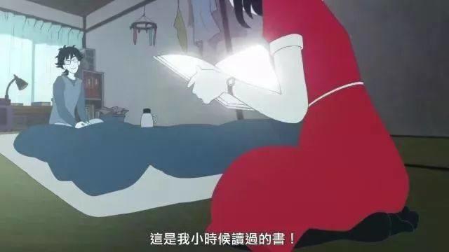 这部脑洞比天大的片子，凭什么拿9分？