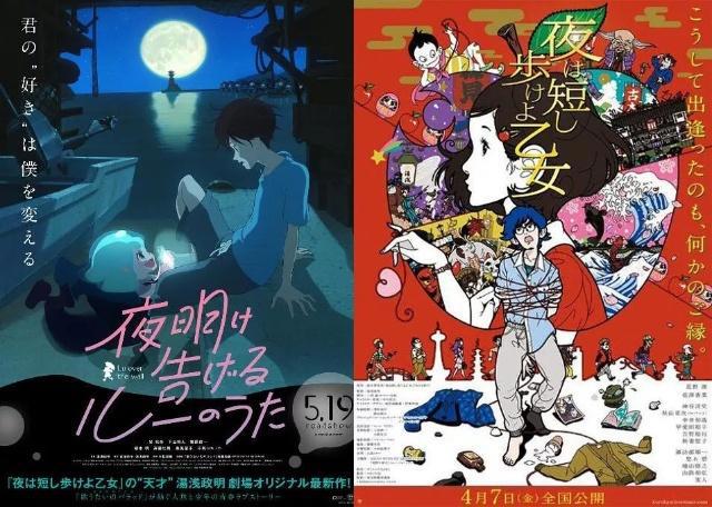 《利兹与青鸟》，入围奥斯卡的日漫佳作，凭借镜头细节打动人心！