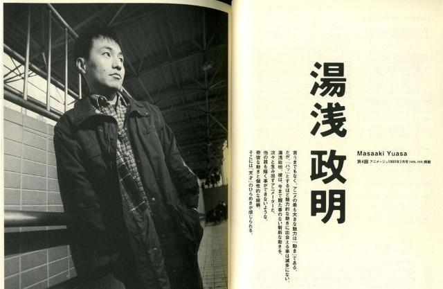 《利兹与青鸟》，入围奥斯卡的日漫佳作，凭借镜头细节打动人心！