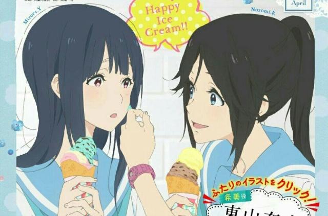 《利兹与青鸟》，入围奥斯卡的日漫佳作，凭借镜头细节打动人心！