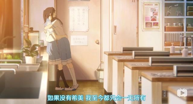 《利兹与青鸟》，入围奥斯卡的日漫佳作，凭借镜头细节打动人心！