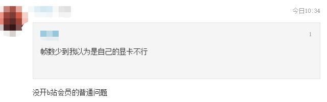 金球奖花落《蜘蛛侠：平行宇宙》，看来奥斯卡又将与国漫无缘了！