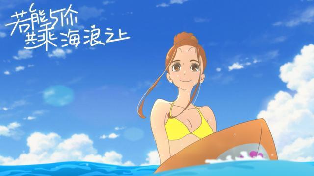 宫崎骏、新海诚之外，你一定要知道的动画“鬼才”汤浅政明