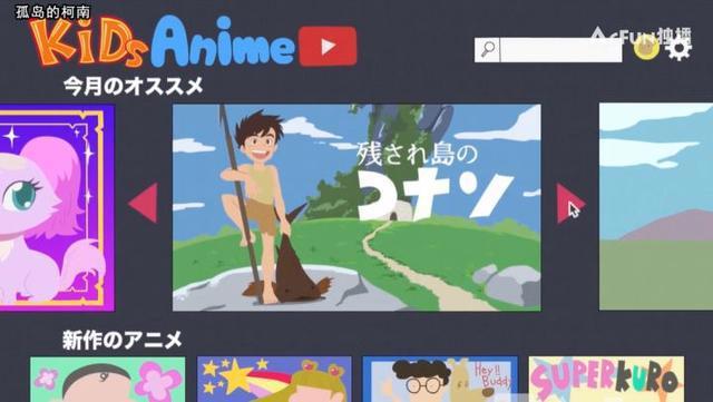 豆瓣评分9.6！《别对映像研出手！》是对中二病患者们的情书！