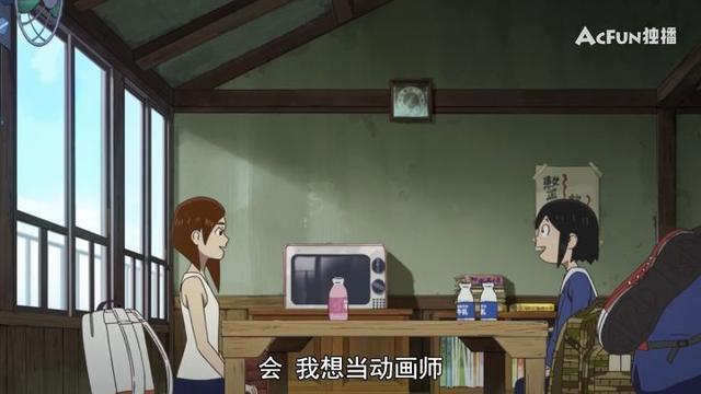 豆瓣评分9.6！《别对映像研出手！》是对中二病患者们的情书！