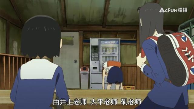 豆瓣评分9.6！《别对映像研出手！》是对中二病患者们的情书！