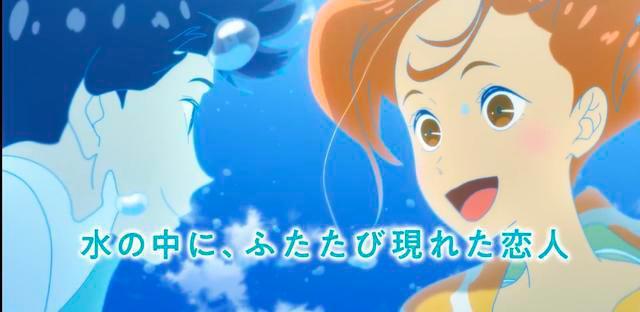 汤浅政明新作，一出场就揽下多座奖项，这部电影为何这么厉害？