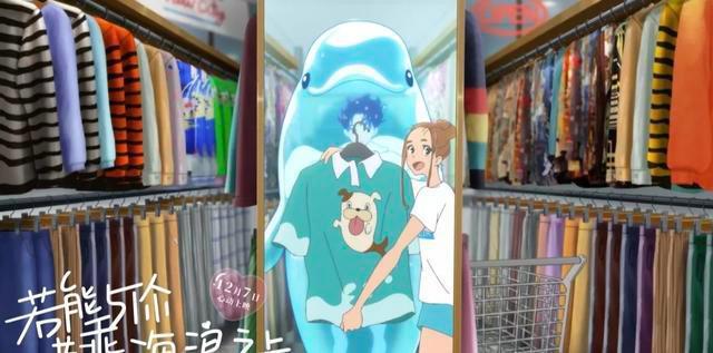 汤浅政明新作，一出场就揽下多座奖项，这部电影为何这么厉害？