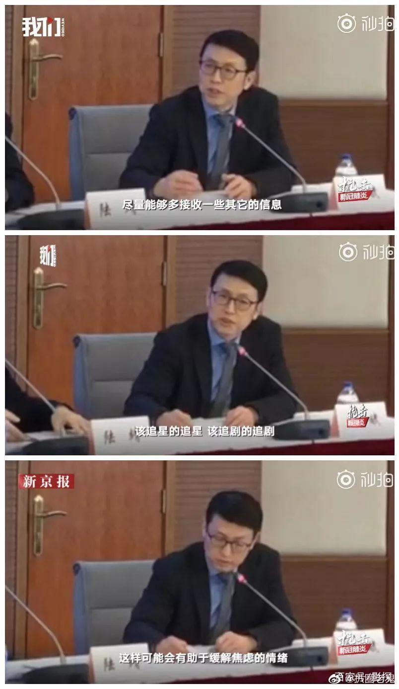 豆瓣9.6，谁说宅就不能沸腾！？｜百家故事