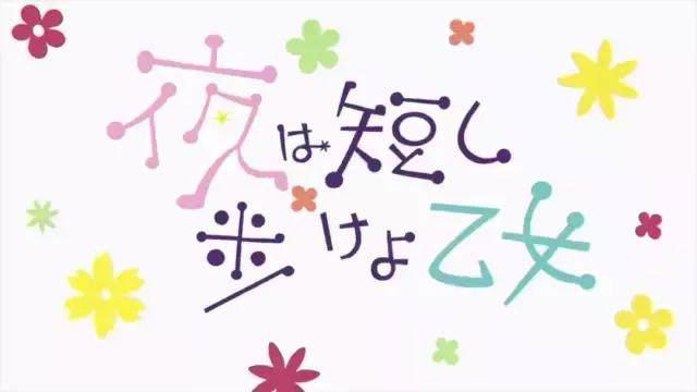 豆瓣8.9分没给高，这部新片口碑炸了！