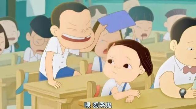 入围奥斯卡，摘拿金马奖，这部国产动画一点都不简单！