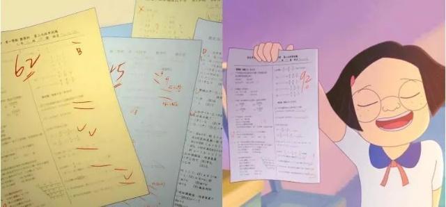 入围奥斯卡，摘拿金马奖，这部国产动画一点都不简单！