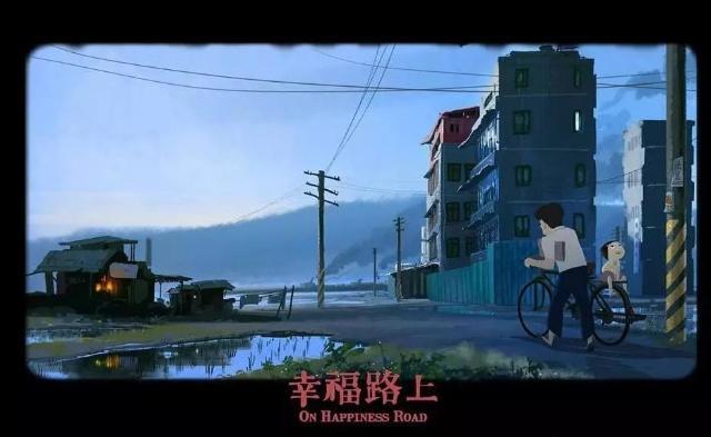 入围奥斯卡，摘拿金马奖，这部国产动画一点都不简单！