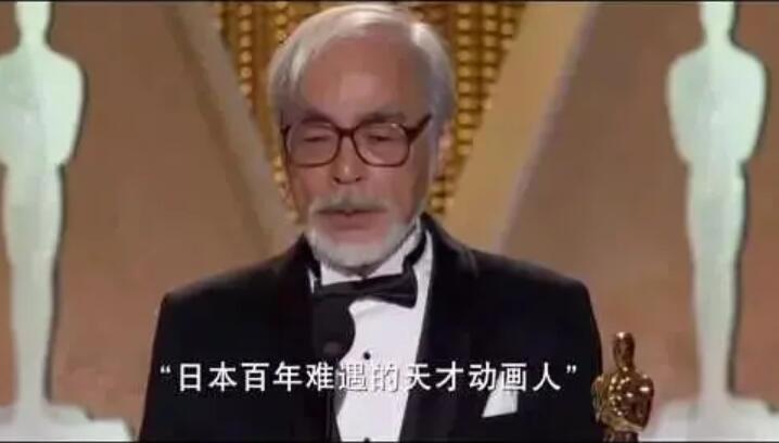 又一动漫神作终于定档，它的导演被宫崎骏称赞“百年难遇”！