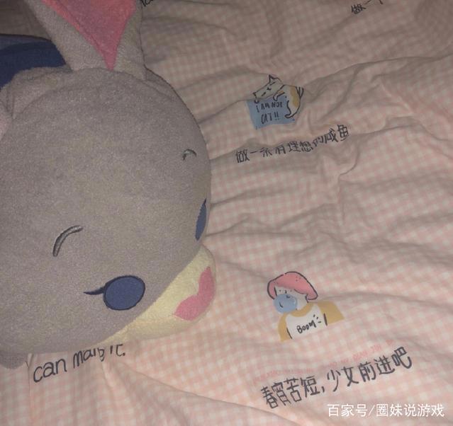 这部出现在女明星床单上的动漫凭什么进军奥斯卡？