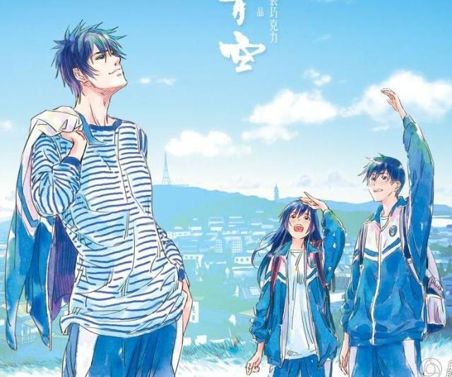 豆瓣8.0，汤浅政明入围奥斯卡之作，让我看到国漫和日漫的差距！