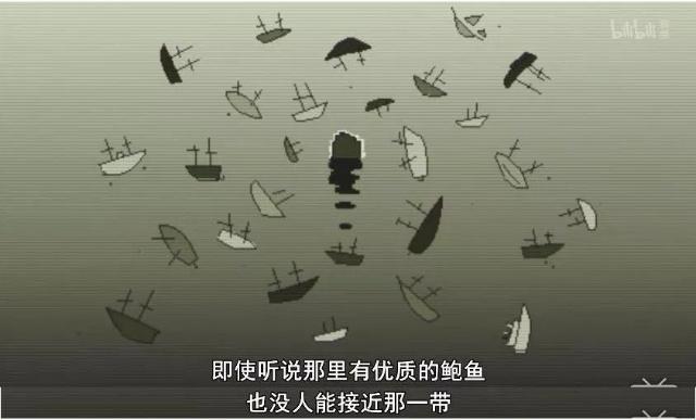 豆瓣8.0，汤浅政明入围奥斯卡之作，让我看到国漫和日漫的差距！