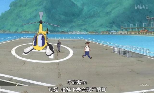 豆瓣8.0，汤浅政明入围奥斯卡之作，让我看到国漫和日漫的差距！