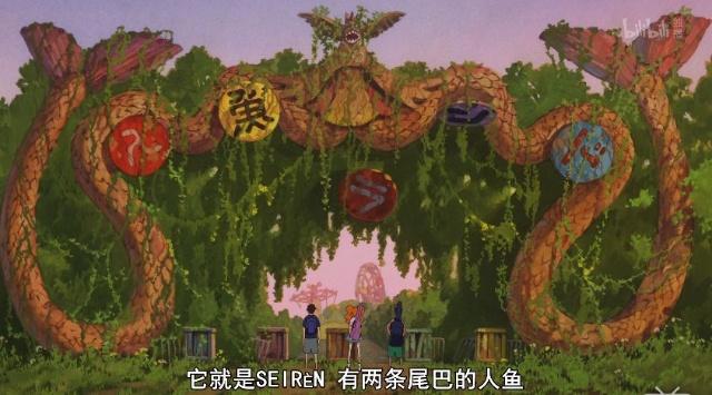 豆瓣8.0，汤浅政明入围奥斯卡之作，让我看到国漫和日漫的差距！