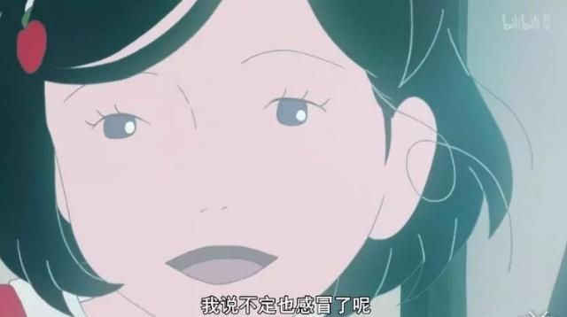 豆瓣8.0，汤浅政明入围奥斯卡之作，让我看到国漫和日漫的差距！