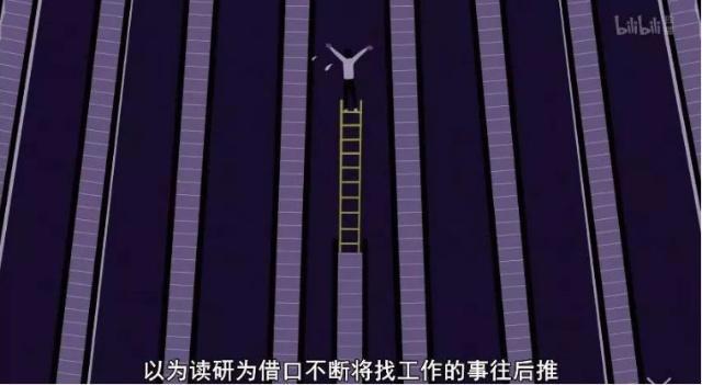 豆瓣8.0，汤浅政明入围奥斯卡之作，让我看到国漫和日漫的差距！