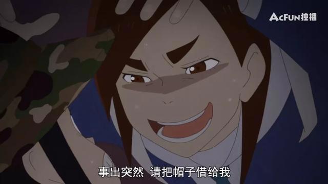 1月高分动画！大佬就是大佬，这9.6分的新作看过都说好