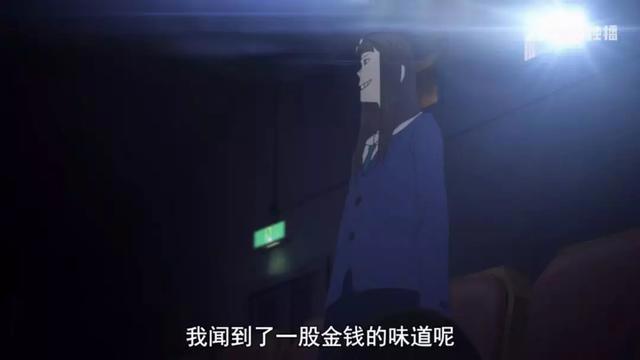 1月高分动画！大佬就是大佬，这9.6分的新作看过都说好