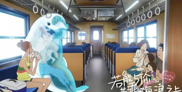 汤浅政明新作，一出场就揽下多座奖项，这部电影为何这么厉害？