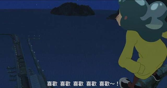 豆瓣8.0，这部动漫爱的人并没有消失，他们只是变成了人鱼