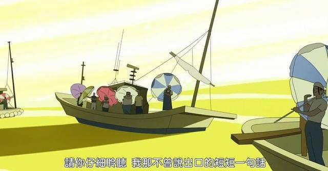 豆瓣8.0，这部动漫爱的人并没有消失，他们只是变成了人鱼