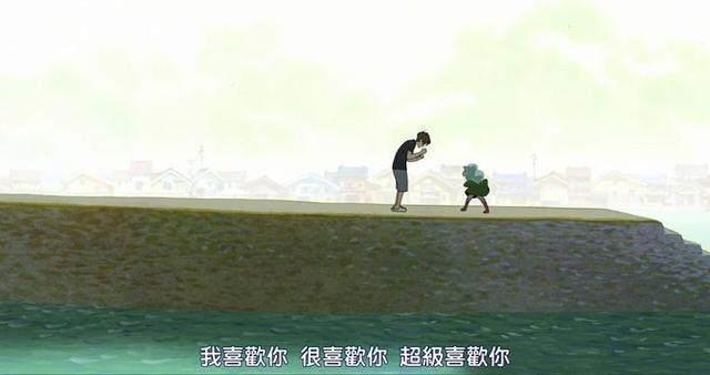 豆瓣8.0，这部动漫爱的人并没有消失，他们只是变成了人鱼