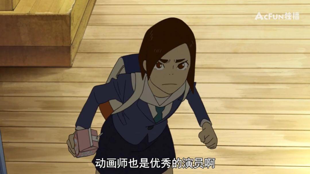 豆瓣9.7，今年最霸权神番就是它