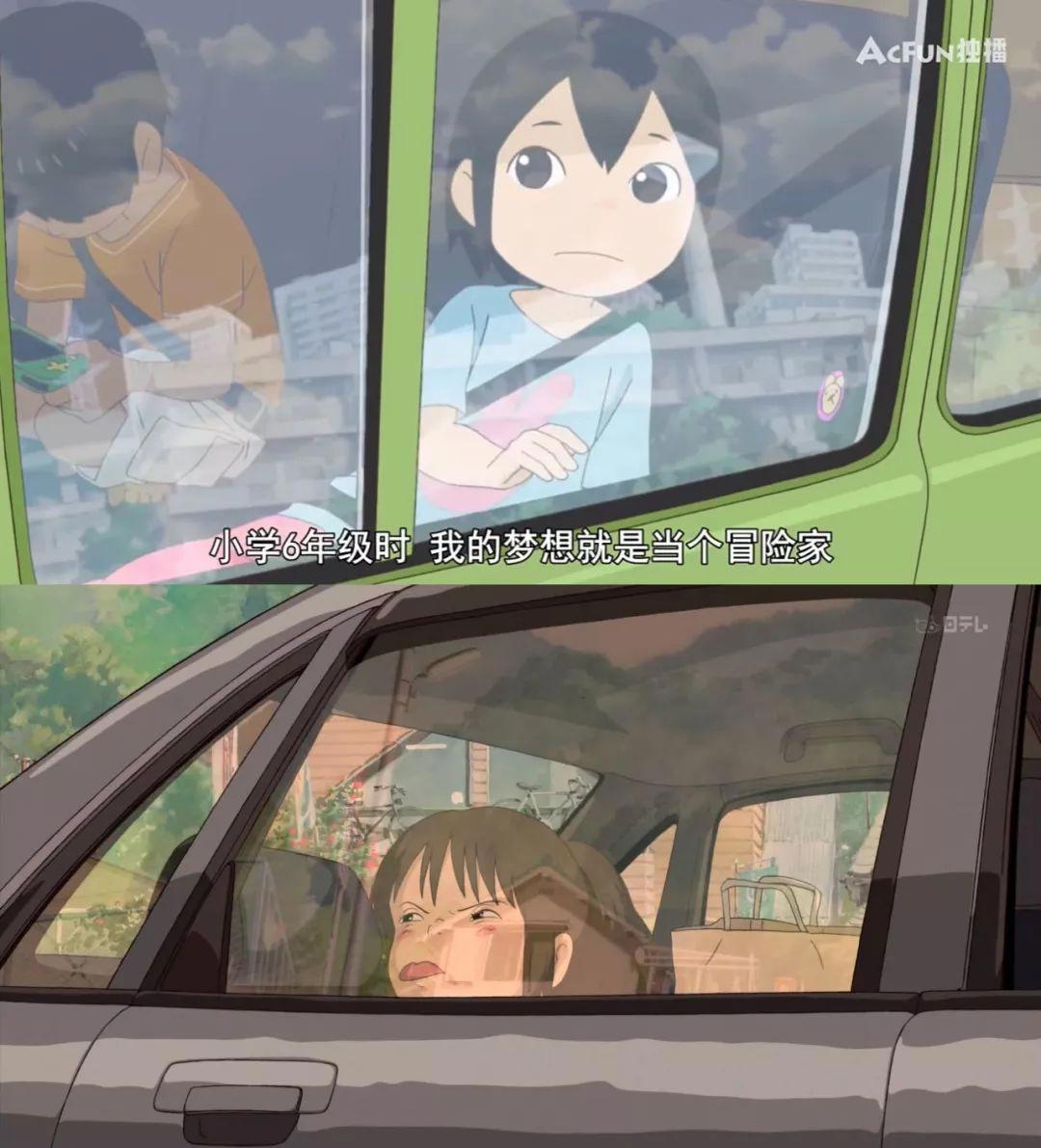 豆瓣9.7，今年最霸权神番就是它