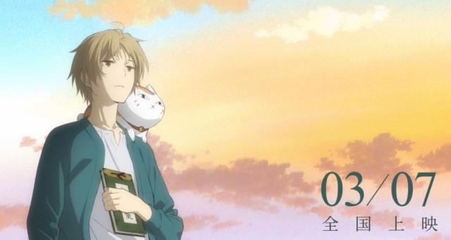 《惊奇队长》、《绿皮书》……这是组团来抢钱了？！