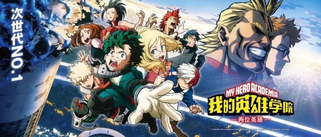 《惊奇队长》、《绿皮书》……这是组团来抢钱了？！