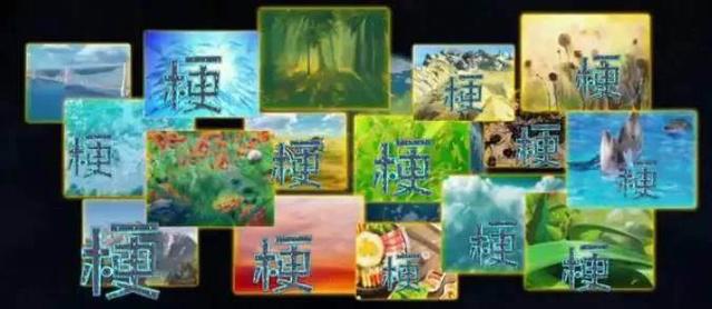 河神前身竟是秋名山车神，喜洋洋、柯南纷纷上线，中国第一“梗片”分分钟笑炸你