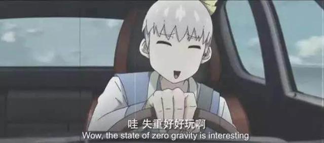 河神前身竟是秋名山车神，喜洋洋、柯南纷纷上线，中国第一“梗片”分分钟笑炸你