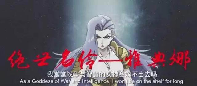 河神前身竟是秋名山车神，喜洋洋、柯南纷纷上线，中国第一“梗片”分分钟笑炸你