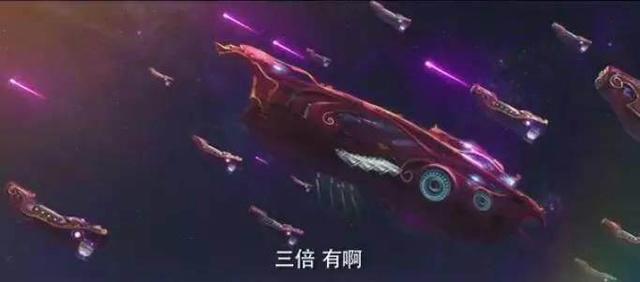 河神前身竟是秋名山车神，喜洋洋、柯南纷纷上线，中国第一“梗片”分分钟笑炸你