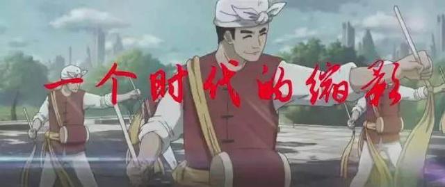 河神前身竟是秋名山车神，喜洋洋、柯南纷纷上线，中国第一“梗片”分分钟笑炸你