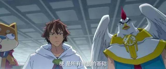 河神前身竟是秋名山车神，喜洋洋、柯南纷纷上线，中国第一“梗片”分分钟笑炸你