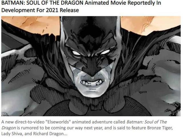 蝙蝠侠要打咏春？华纳DC新片曝光，蝙蝠侠学中国功夫或将成重头戏