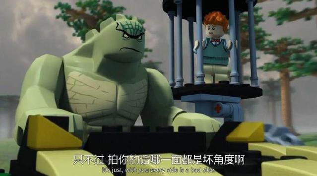 闪电侠终于出了独立电影