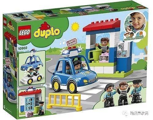 乐高Duplo系列5款新品发布，乐高大电影2游戏登陆PS4等3大主机