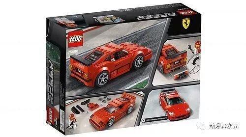 乐高Duplo系列5款新品发布，乐高大电影2游戏登陆PS4等3大主机