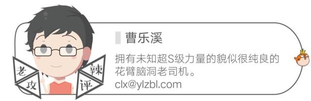 乐高帮DC做出史上最基蝙蝠侠，但玩具三巨头的电影大战才刚刚开始