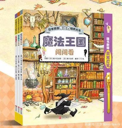 《果果别动队》等动画热播，《当动物有钱了》童书畅销