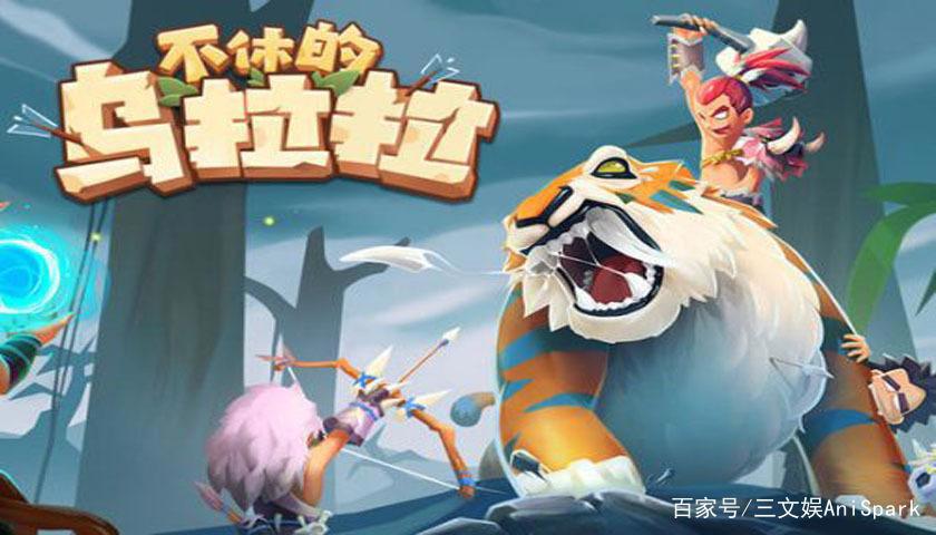 B站投资心动公司9.6亿港元，阿里投资1.55亿港元